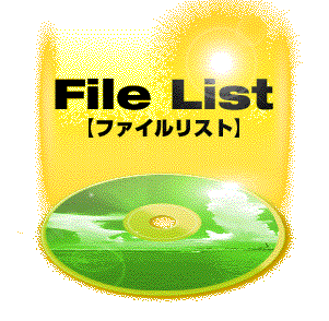 Filelist img